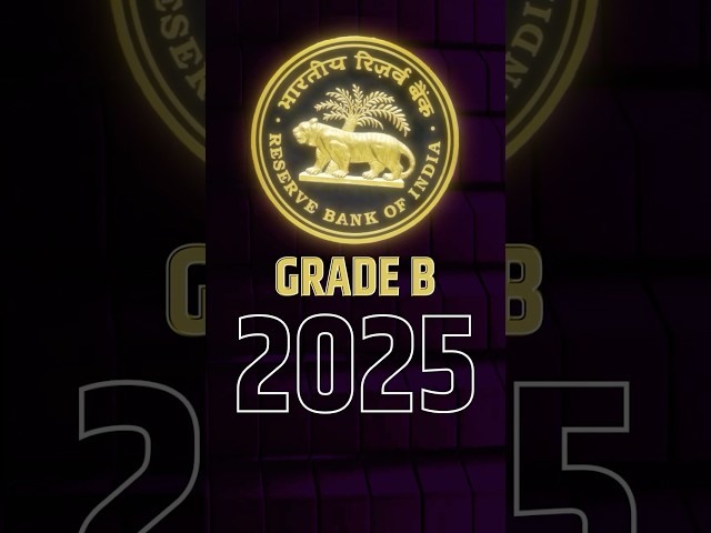 RBI Grade B 2025 Notification | RBI Grade B Expected Notification 2025 | Manish Sir #rbigradeb2025