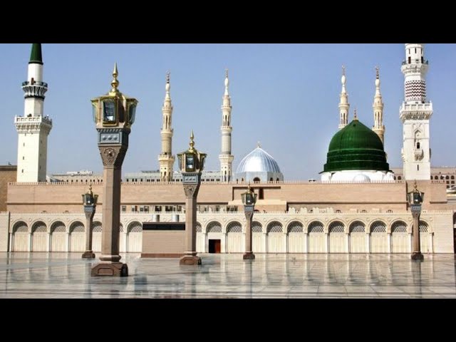 Live Video Makkah Madeena Naat Sharif Beautiful Kalam Naat Shareef live Madina Makkah Naat Sharif ❣️