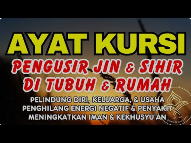 ayat kursi pengantar tidur penenang hati & pikiran merdu | ayat kursi pengusir setan dan jin