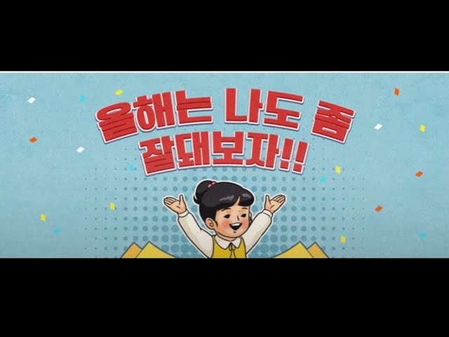 [조울증연구소] 우울하신분들 들어오세요... 조증으로 어려움을 겪으시거나 홧병으로 힘드신분들