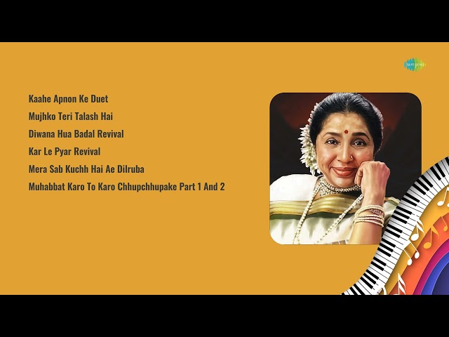 Asha Bhosle,Kishore Kumar  | Kaahe Apnon Ke | Mujhko Teri Talash | Diwana Hua Badal