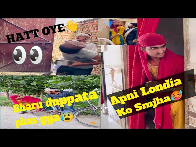 Hatt Oye Kaha Hai Aqeela😡@AaltuFaltu0204#comedy#funny#youtubevideo