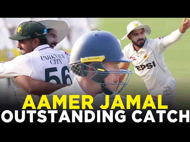 Unbelievable Catch Taken By Aamer Jamal | Pakistan vs England | 1st Test Day 2, 2024 | PCB | M3G1K