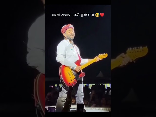 Arijit Singh Live in Bangalore 2023 || Tujhe Kitna Chahane Lage Hum ❤️‍🩹 || live performance