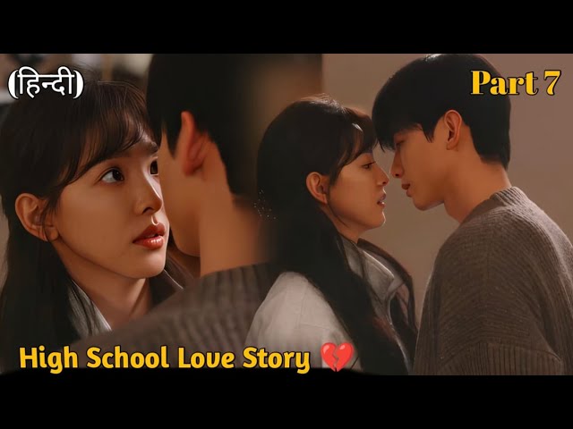 🔥High School Couple reunion in Present🔥 |The First Frost| Chinese Drama in Hindi Episode 9-10