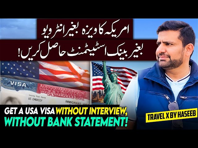 USA Visa Secrets: No Interview, No Bank Statement | Must Watch!