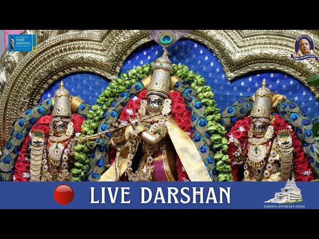 🔴 Live Darshan | 14-Feb-2025 | HKM Chennai