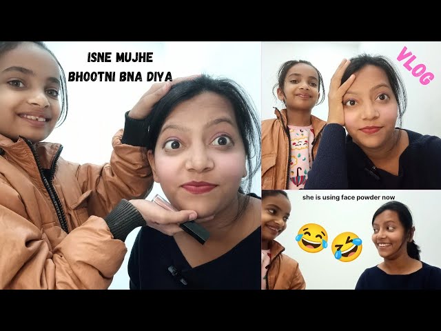 "My Little Sister Did My Makeup! 😱😂 | Funny Makeup Challenge | Ritu "@Groovewithritu