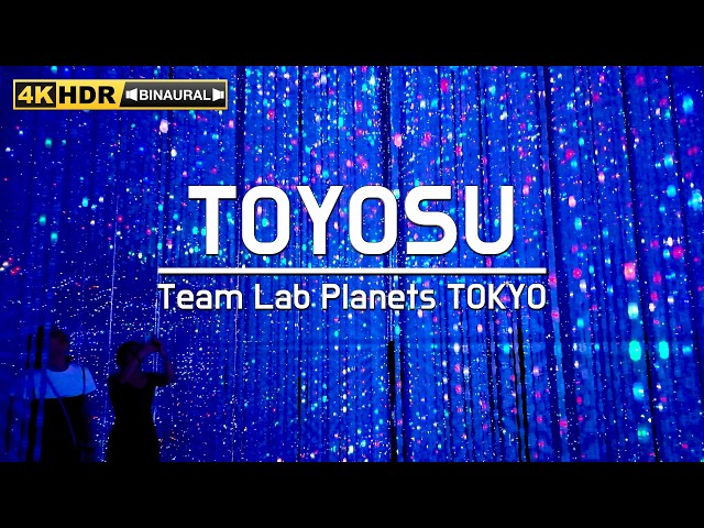 Visit to teamLab Planets TOKYO, Toyosu | Japan walking Tour | july 2024 | 4K/HDR/60fps/ASMR