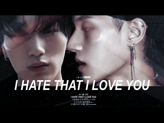 I HATE THAT I LOVE YOU an Short Film .Part 2 ✘ WOOSAN