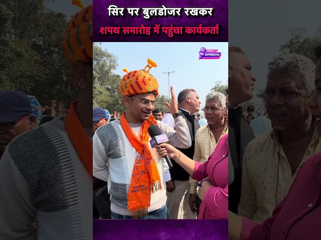 सिर पर बिल्डोज़र क्यों रखा? #publicopinion #bjp #news #election2025 #delhicm #rekhagupta #bildozer