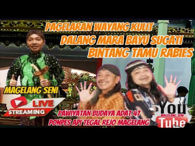 TERBARU WAYANG KULIT  PENONTON SORAK SORAK