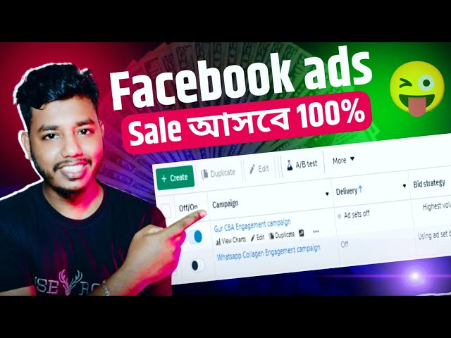 Facebook ads strategy in 2025❌ Facebook ads tutorial | shamim akon