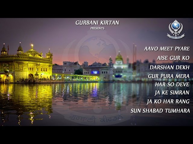 GURBANI SHABAD KIRTAN JUKEBOX 2019 | BHAI SUKHJEET SINGH | GURBANI KIRTAN 2019