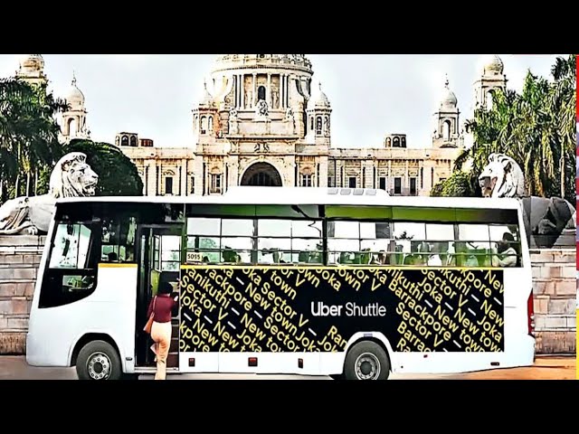 Kolkata News Today | কলকাতা থেকে আজকের সংবাদ  | Kolkata sthaniya sambad Today