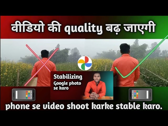 video ko stabilizing kaise karen || how to edit video || #videoediting #edit #editing 2030 new video