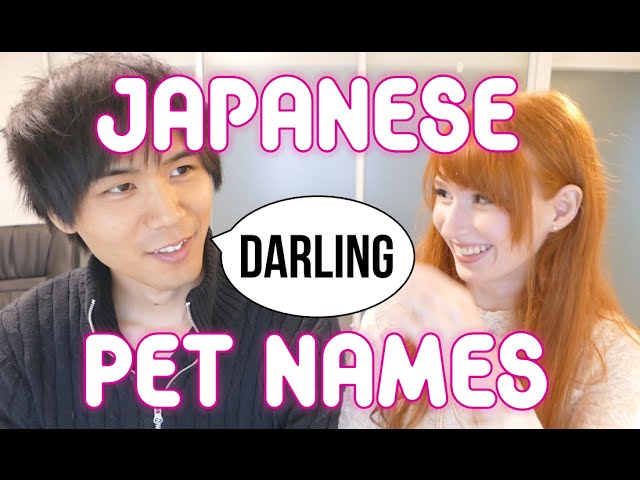 Japanese Pet Names ♡ What to call your partner? ハニーって本当に呼ぶの？