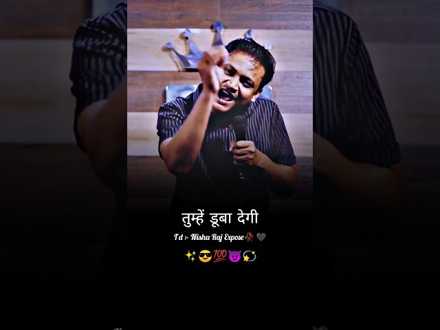 🔥Jindagi jhand Mat kro 🔥| boy status😎 | Mood off 🤬 #dhokha #shorts #attitude #shayari #reels #boy