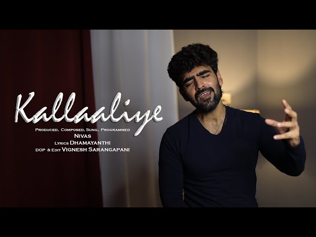 Kallaaliye | Zini Productions |