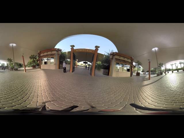 Al Ain Tourism guide 360: The Zoo Entrance