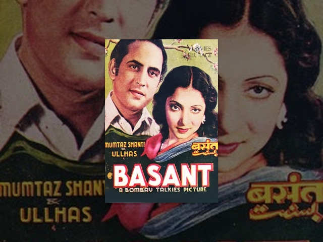 Basant (1942) - Old Classic Hits | FULL MOVIE