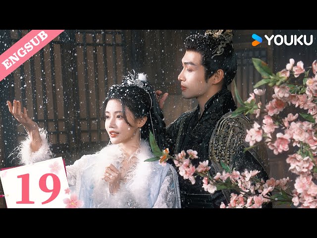 【ENG SUB】The Blossoming Love EP19 | Zhang Binbin / Sun Zhenni / Wang Duo / Zhang Yaqin | YOUKU