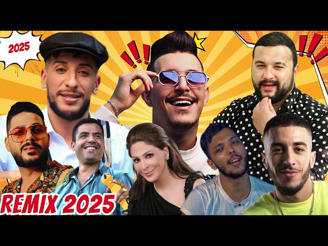 DJALIL PALERMO X CHEB MOMO X HICHEM TGV X HOUSSEM X MEHDI X CHEB  MAMI X ELISSA X MOCCI (Remix 2025)