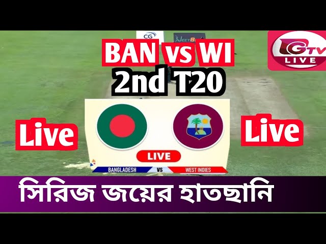 Live : Bangladesh vs West Indies | 2ND T20 | Bangladesh Tour of West Indies 2024 | Ban vs Wi Live |