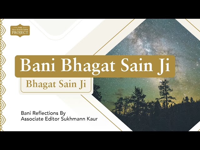 Explore Bani Bhagat Sain Ji | The Guru Granth Sahib Project