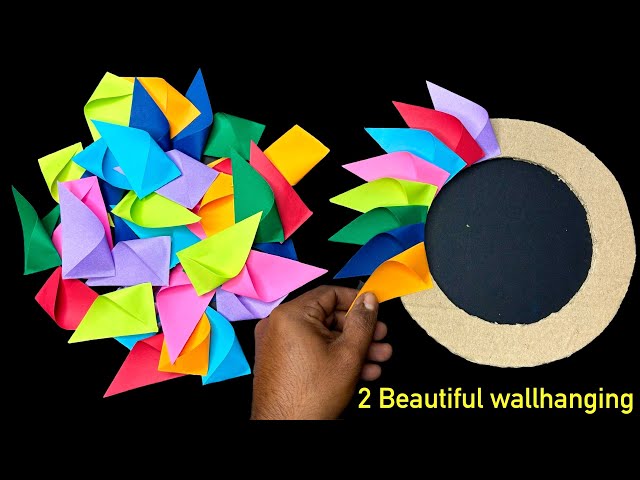 2 Beautiful Paper wall Hanging | Easy Home Decorating Ideas Handmade Wall Hanging | Craft Ideas