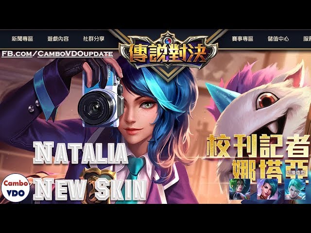 New Skin "Natalia" | Arena of Valor TW (SoK) 2017