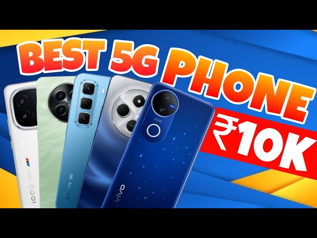 5G 🔥 Best Powerful Phone Under 10000. Best 5G Phone Under 10000. Best Phone Under 10000.