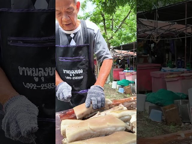 ขาหมูลุงยอดที่ขายดีที่สุดในกรุงเทพฯ | Uncle Yod Stewed Pork Leg Seller In Bangkok