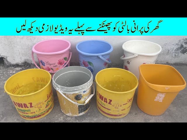 Kitchen Organizer Ideas Using Waste Plastic Bucket | Reuse Plastic Bucket | Best out Of Waste | SSF