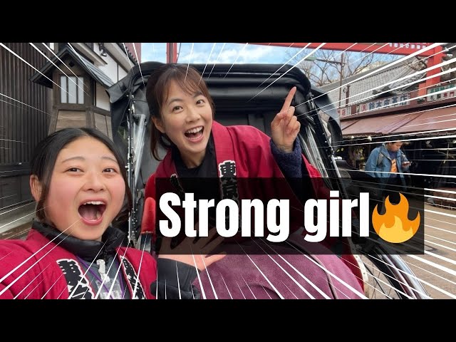 Don't Underestimate Her Cuteness! Tokyo's Fastest Rickshaw Girl