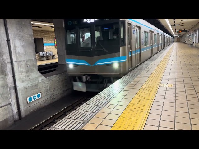 Joshin station Tsurumai Line to Kamiotai station Nagoya Subway #Subway #train