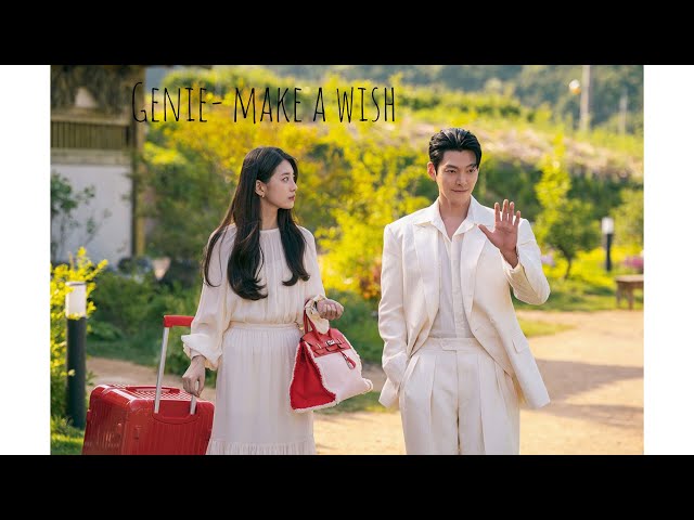 "GENIE MAKE A WISH" FIRST EVER TEASER DROPPED 🥵🔥 KIM WOO BIN & SUZY