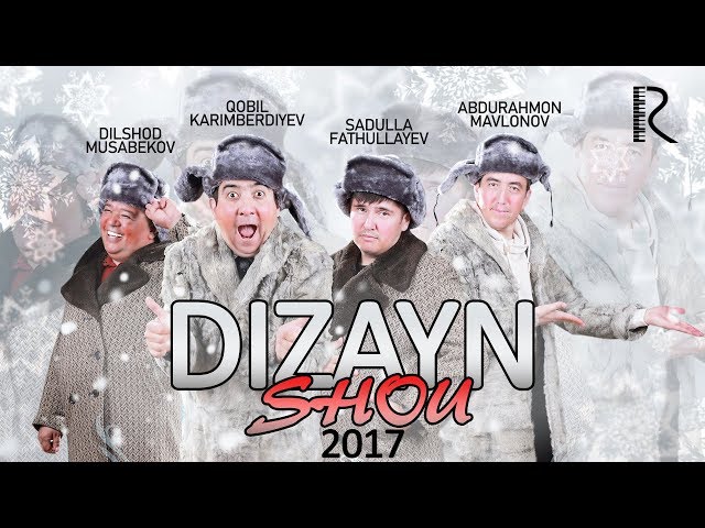 Dizayn jamoasi - 2017-yilgi konsert dasturi