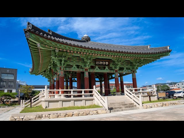 경주 봉황대 & 신라대종 Bonghwandae & Silla Great Bell in Gyeongju (South Korea)_180_3D