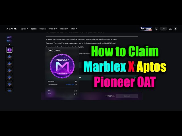 How to Claim Marblex X Aptos Pioneer OAT