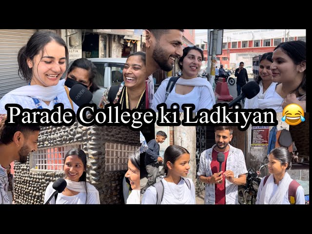 Parade College ki Ladkiyan 😂// Who was the first prime minister of Jammu