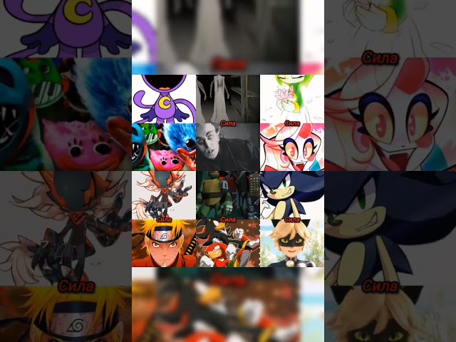 Вчерашние заказы❤#amyrose #sonic #infinite #silver #tails #shadow #mephiles #youtubeshorts #эмироуз