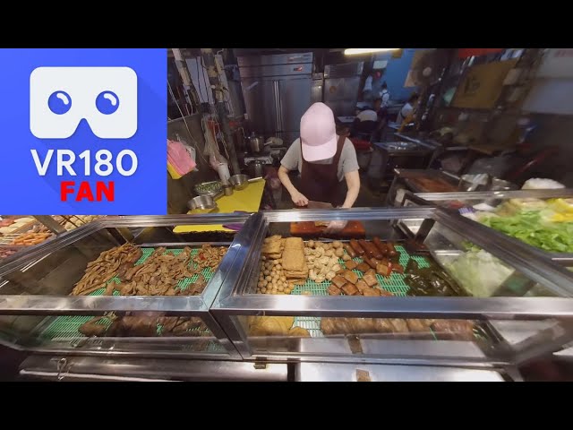 (3D VR180) "South Airport Night Market" eat braised food@TAIWAN 2024.05.17