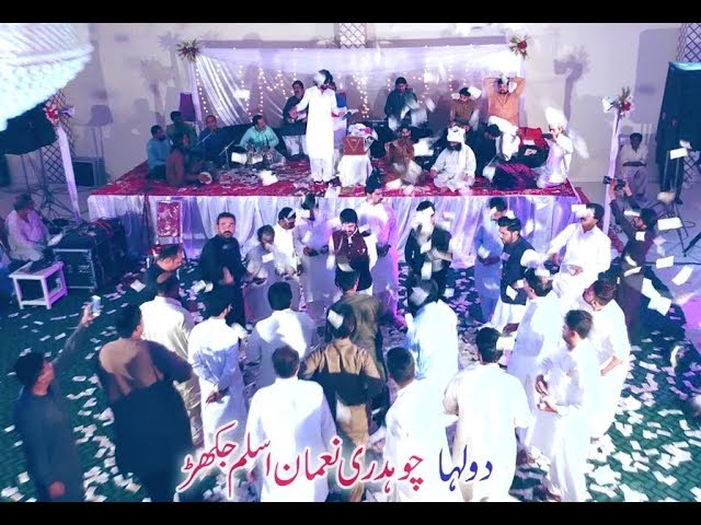 Shafaullah Khan Rokhri Complete Program Apex Banquet Hall Dhudial 07/08/2019