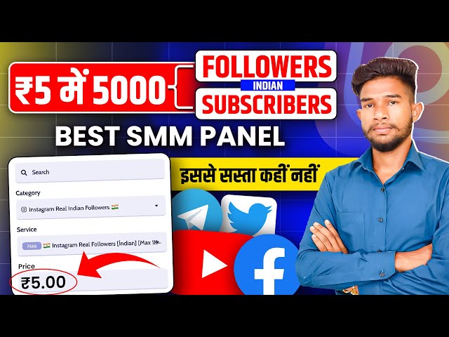 Cheap SMM Panel | How To Buy Instagram Followers | New Cheapest SMM Panel For Instagram | Best Smm