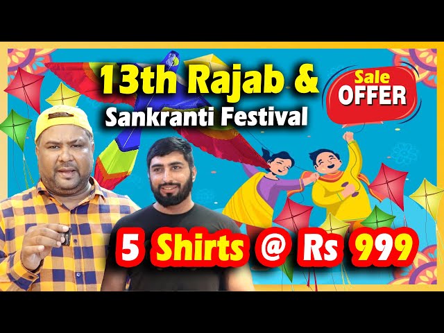 5 Shirts Buy @ Rs 999/- | 13th Rajab & Sankranti Festival Offer at Chance to Chance | Ali Khan Chotu