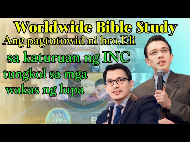 Ang pagtutuwid ni bro.Eli sa katuruan ng INC tungkol sa mga wakas ng lupa|itanongmokaysoriano