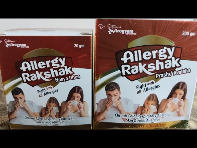 Allergy Rakshak Avaleha & Ghee Combo | Arogyam Ayurveda