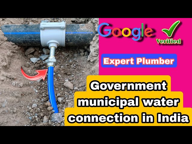 how to take government municipal water connection pipeline || sarkari nal ka connection pipe fitting