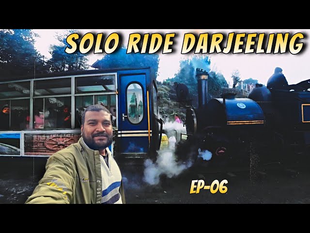 Legendary Toy Train of darjeeling 😱 | Awesome Experience |Ep-06  #motovlog